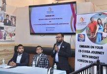 ইবি৩ ভিসার মাধ্যমে ইউএস গ্রিণ কার্ড প্রাপ্তির বিষয়ে নিউইয়র্কে ব্রাইট হরিজন সলিউশানসর সেমিনার অনুষ্ঠিত