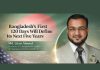 Bangladesh’s First 120 Days: A Turning Point for the Next Five Years A Turning Point for the Next Five Years
